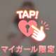 𝒕𝒉𝒂𝒏𝒌 𝒚𝒐𝒖☺︎꒡̈⃝⌄̈⃝¨̮