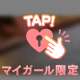 𝒕𝒉𝒂𝒏𝒌 𝒚𝒐𝒖☺︎꒡̈⃝⌄̈⃝¨̮