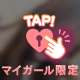 𝒕𝒉𝒂𝒏𝒌 𝒚𝒐𝒖☺︎꒡̈⃝⌄̈⃝¨̮