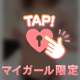 お礼💌2in1のお兄様😍