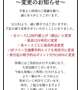 明日から