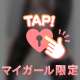 ︎⸜❤︎⸝‍meru
