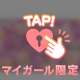 お礼💌ドレミのお兄様