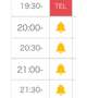 ♡9/30 お礼♡