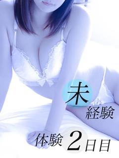 〔S級選抜セラピスト〕Feather/フェザー広島 エステ(出張)・アロマ NOZOMI