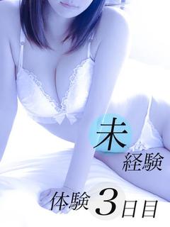 〔S級選抜セラピスト〕Feather/フェザー広島 エステ(出張)・アロマ RUNA