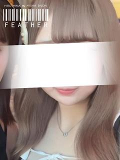 〔S級選抜セラピスト〕Feather/フェザー広島 エステ(出張)・アロマ MIRI