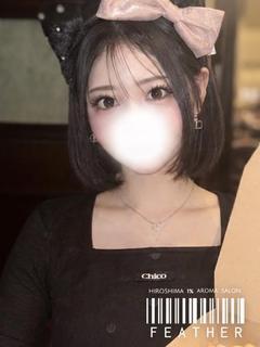 〔S級選抜セラピスト〕Feather/フェザー広島 (출장)에스테틱/퇴폐마사지 콜걸 MIRU