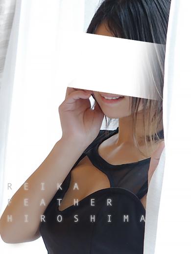 〔S級選抜セラピスト〕Feather/フェザー広島 エステ(出張)・アロマ REIKA