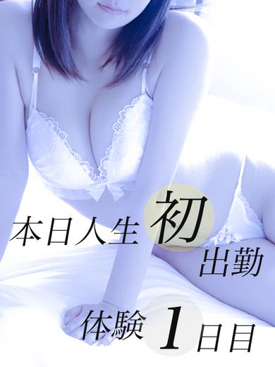 〔S級選抜セラピスト〕Feather/フェザー広島 エステ(出張)・アロマ YUKA