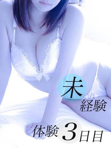 〔S級選抜セラピスト〕Feather/フェザー広島 エステ(出張)・アロマ RUNA