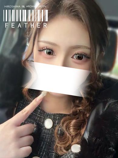 〔S級選抜セラピスト〕Feather/フェザー広島 (上门)色情按摩/回春 服务 RIRINA