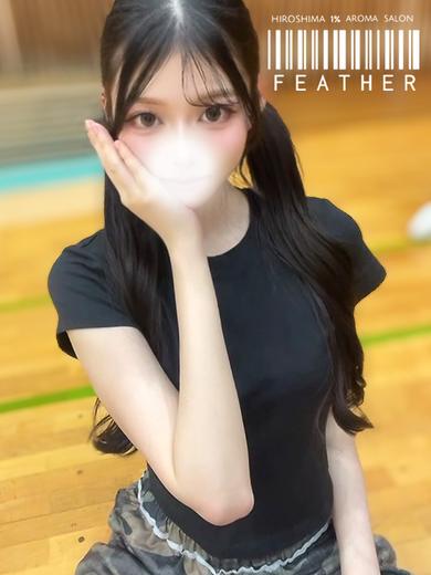 〔S級選抜セラピスト〕Feather/フェザー広島 (上门)色情按摩/回春 服务 RIBON