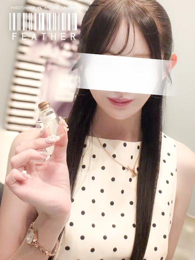 〔S級選抜セラピスト〕Feather/フェザー広島 (上门)色情按摩/回春 服务 SAYUMI