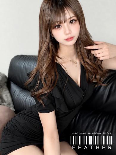 〔S級選抜セラピスト〕Feather/フェザー広島 nuru massage Service outcall NAGISA