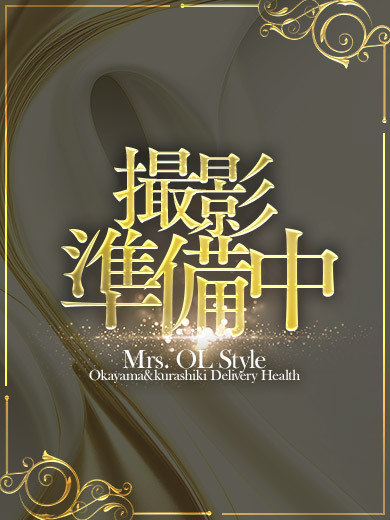 フリースタイル(サンライズグループ) 안마(데리버리) RASU