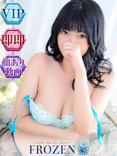ひなた