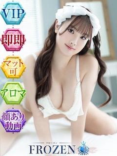 ゆゆ
