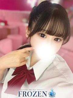みゅう