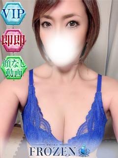 めい
