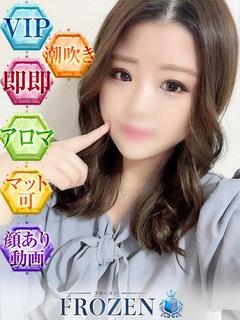にに