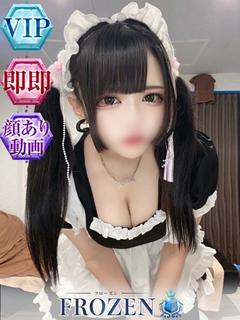 ぽめ