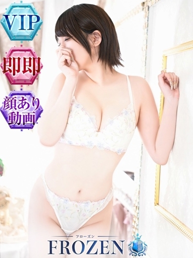 FROZEN soapland service parlor MIYUKI