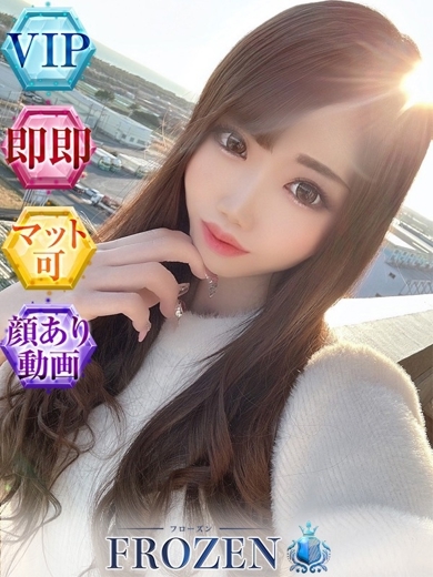   MARIN