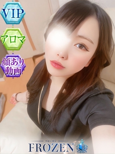 FROZEN 泡泡浴 KYOUKA