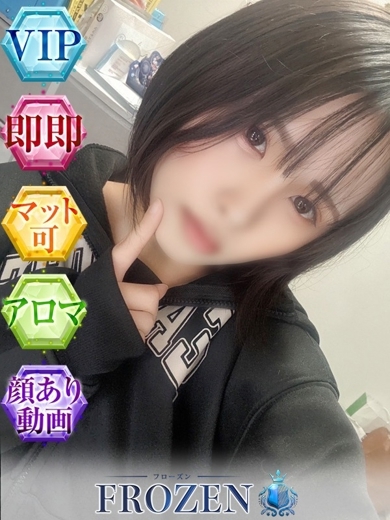 FROZEN ソープランド MONA