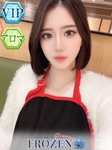 FROZEN soapland service parlor YURARI