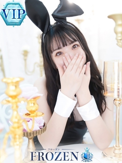 FROZEN ソープランド SEIKA