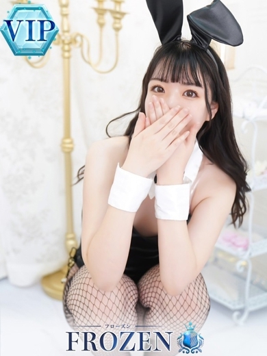 FROZEN ソープランド SEIKA