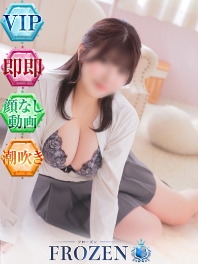 FROZEN soapland service parlor MINATO
