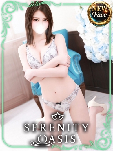 Serenity Oasis（セレニティ オアシス） ヘルス AIDANON