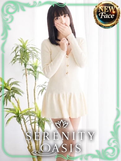 Serenity Oasis（セレニティ オアシス） erotic massage service parlor SHINOJIKAYUI