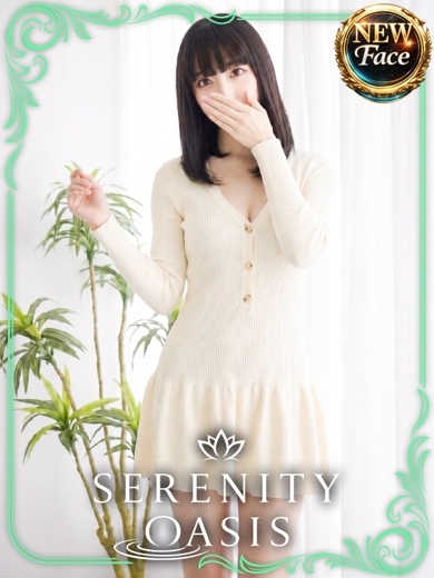 Serenity Oasis（セレニティ オアシス） erotic massage service parlor SHINOJIKAYUI