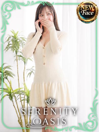 Serenity Oasis（セレニティ オアシス） ヘルス NAMIKAWASUIKA