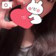 お礼💌