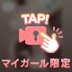 〇〇〇な部分🫣‪💓