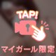 ふわふわ肌🤍🩵