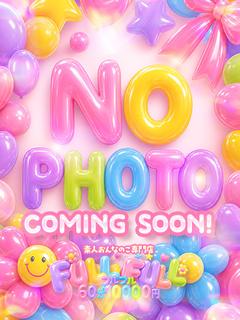 そにん★完全未経験スタート