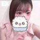 とくべちゅして？