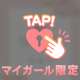 Two in One 505のお兄様♡