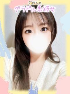 うた【本命】