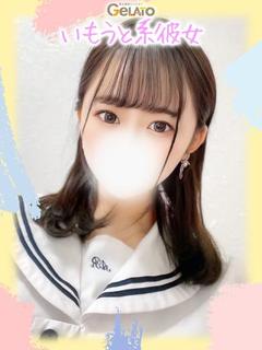 らな【本命】
