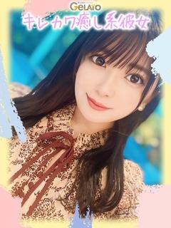 ゆあ【本命】