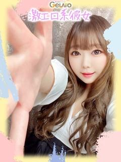 ゆめの【本命】