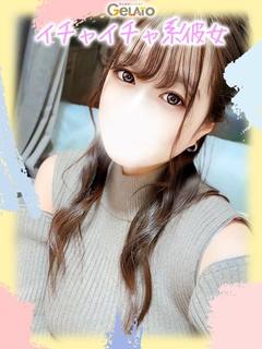くう【本命】