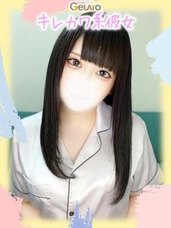 みさ【本命】